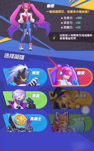赛博纪元6