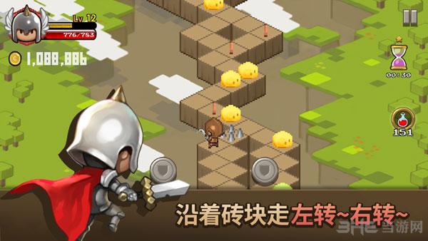 砖块王国 安卓版v1.0截图0