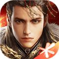 乱世王者测试版 最新版v2.0.76.888