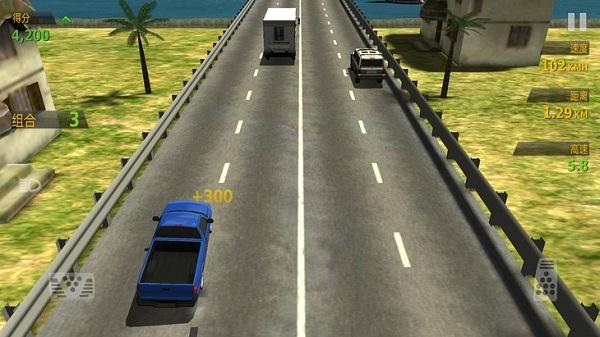 公路飙车12