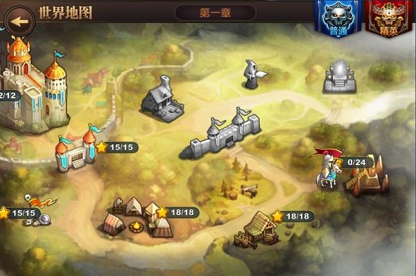 守望英雄10