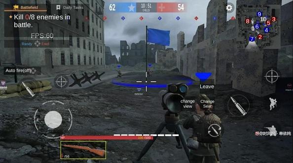 战火精英二战射手 安卓版v15.0截图3