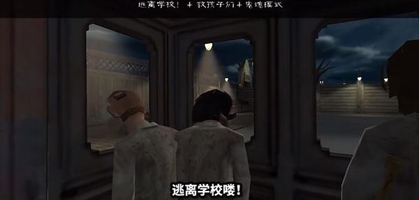 邪恶修女13