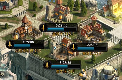阿瓦隆之王图片2