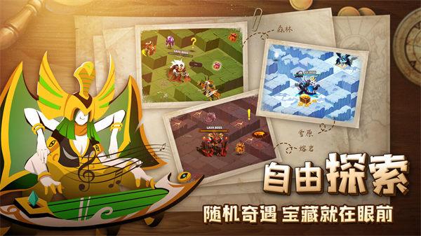 誓灵苹果下载截图2