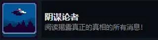 这里没有游戏15