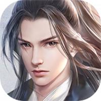 九荒仙劫手游红包版