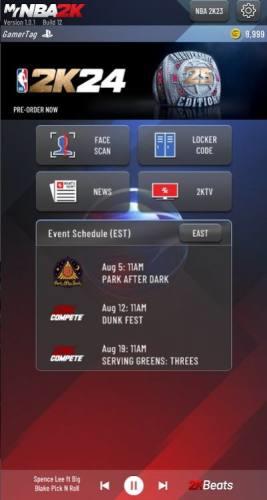 我的NBA2k24直装版 (MyNBA2K)安卓版v1.1.0截图1