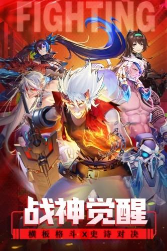 神陵武装2
