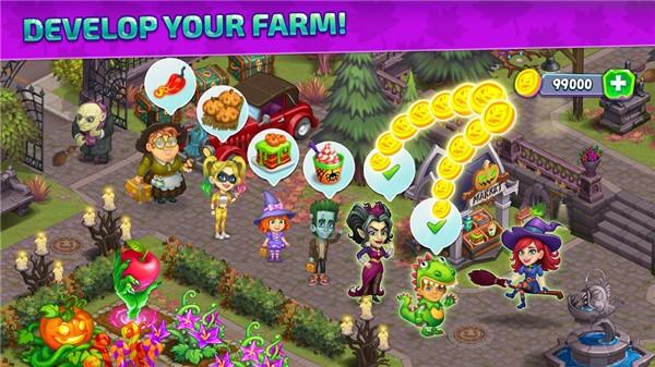 怪物农场 (Monster Farm)安卓版v2.19截图1