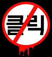 脑叶公司手机版4