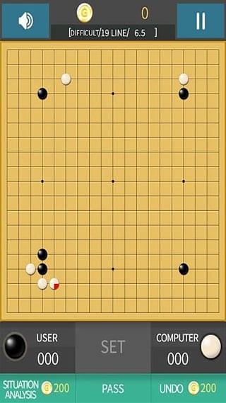 银星围棋1