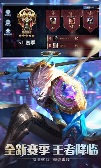 创世纪神变态版截图2
