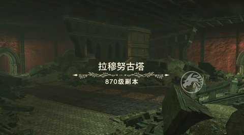 洛亚之谜截图0