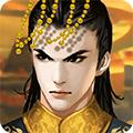 皇帝成长计划2后宫版 v2.2.2
