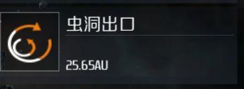 第二银河国际版图片3