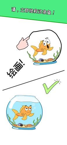 DOP绘制一个零件 最新版v1.2.30截图3