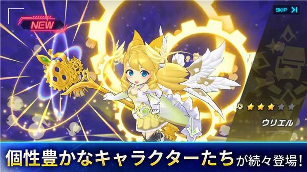 立方体之星 官方最新版v2.9.0截图3