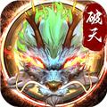 破天一剑官方正版 v7.10