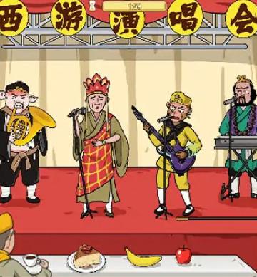 脑子够用吗无广告版图片1