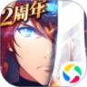 梦幻模拟战手游解锁版