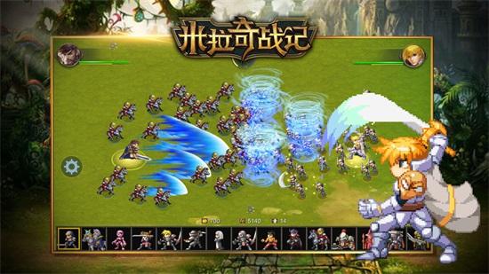 米拉奇战记解锁版截图2