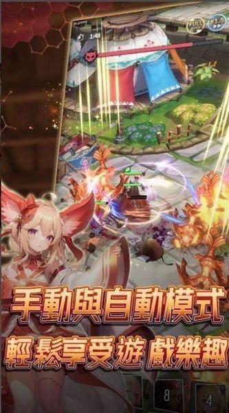 异界勇者魔王在哪我来打 (Calamity Break)安卓版v1.1.6截图2
