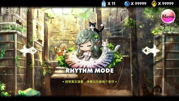 诺亚之瓶 安卓版v2.52截图2