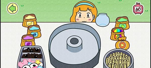 夏莉的棉花糖店 安卓版v1.0.4截图3