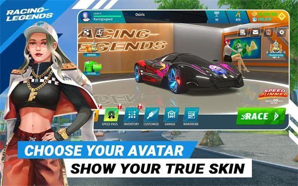 赛车传奇手游 安卓版v1.0.23截图3
