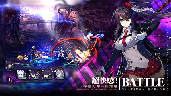 异界事务所未来战台服 安卓版1.1.59016v2.23.0截图2