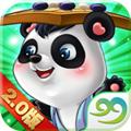 99围棋2.0手机版安卓系统 最新版v2.3