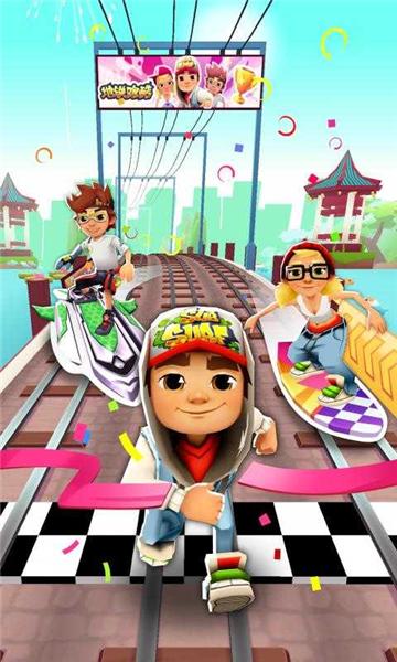 地铁跑酷武汉版 最新版v5.08.0截图1