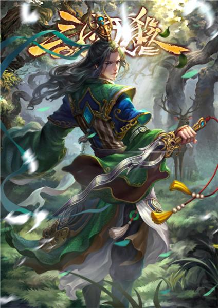 三国杀海外版图片12
