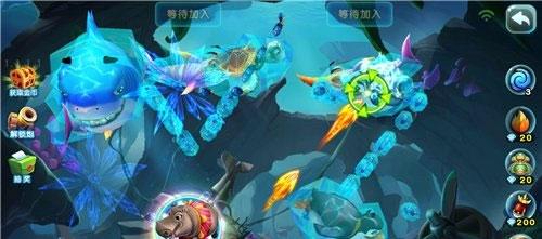 猎鱼达人3