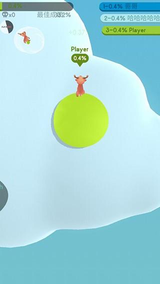 纸片大作战3D手机版 最新版v3.4.1截图0