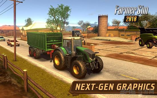 模拟农场2018 (Farmer Sim 2018)安卓版v1.5.1截图3