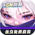 神话奇兵BT版 安卓版v1.6.102