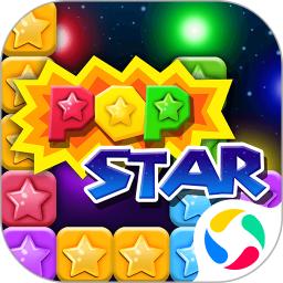 消灭星星解锁版2022下载