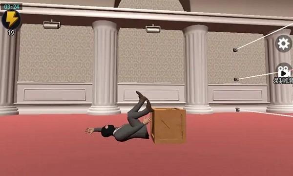江洋大盗模拟器3