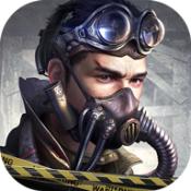 末世启示录v1.9安卓完整版
