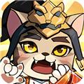 全能斗士联机版 安卓版v3.0