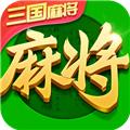 指尖四川麻将应用宝安卓版 最新版v7.10.293