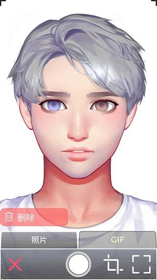 动态肖像捏脸男版 最新版v1.22截图3