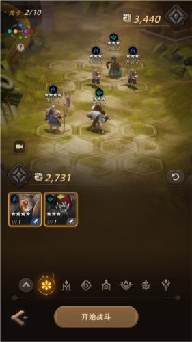 光之境怎么玩
2