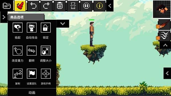 玩偶游乐场 正版v4.9截图0