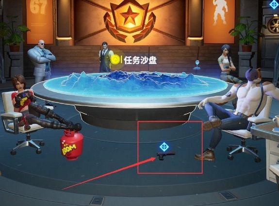 fortnite堡垒之夜图片20