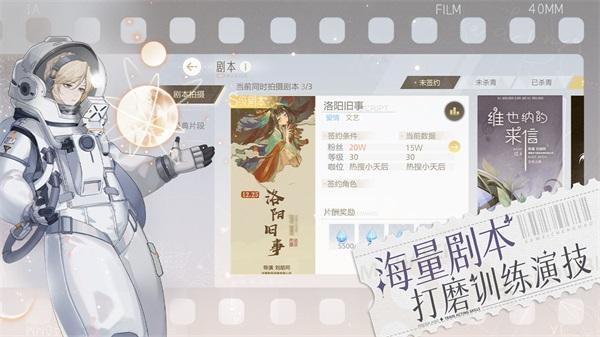 绝对演绎1