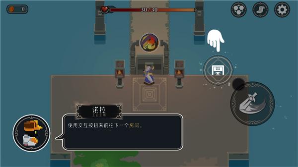 漫无止境7
