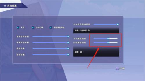绘岛中文版图片8